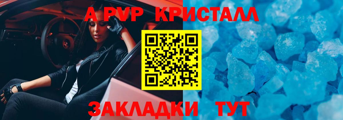 Гашиш  Вход с VPN  Канабис  Нижний Тагил  КОКАИН  Меф МЯУ МЯУ   Гашиш  Экстази 