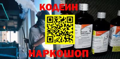 мефедрон мука Гусев