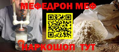 кокаин Гусиноозёрск