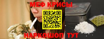 кокаин Гусиноозёрск