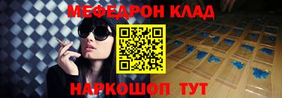 мдпв Гусь-Хрустальный