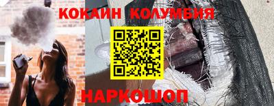 мдпв Гусь-Хрустальный