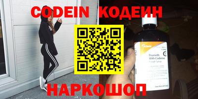 кокаин Гусиноозёрск