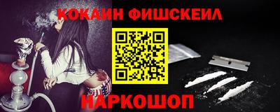 мдпв Гусь-Хрустальный