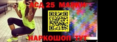 кокаин Гусиноозёрск