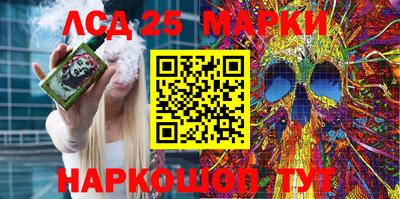 мефедрон мука Гусев