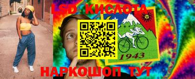 кокаин Гусиноозёрск