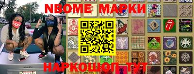 кокаин Гусиноозёрск