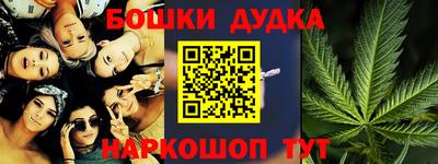ALPHA PVP Донецк