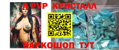 кокаин Гусиноозёрск