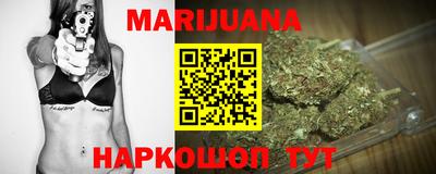 кокаин Гусиноозёрск