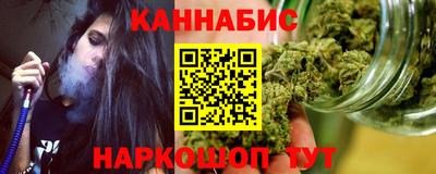 мефедрон мука Гусев