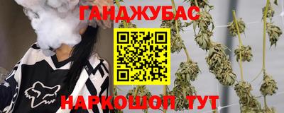 мдпв Гусь-Хрустальный