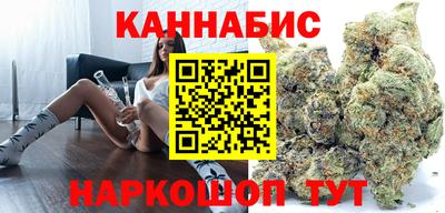 кокаин Гусиноозёрск