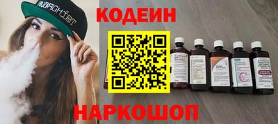 кокаин Гусиноозёрск