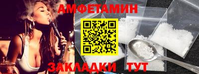кокаин Гусиноозёрск