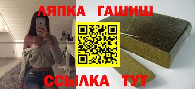 кокаин Гусиноозёрск