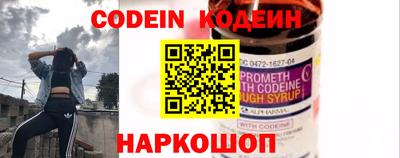 мефедрон мука Гусев