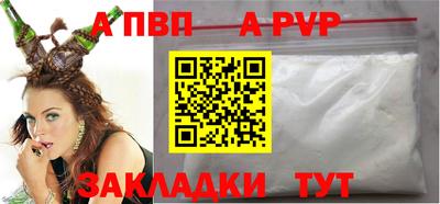 кокаин Гусиноозёрск