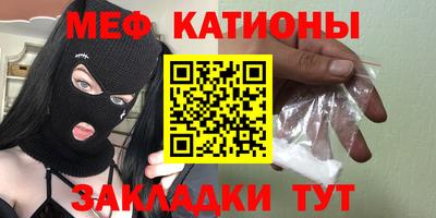 кокаин Гусиноозёрск